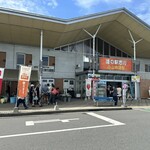 道の駅　思川 - 