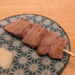 Motsuyaki Gou - レバー