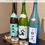 Nihon No Sake To Uma No Niku Umamaru - 日本酒飲み比べ