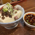 今日海飯店 - 