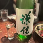 Nagomizake Hoozuki - 飲み放題の日本酒