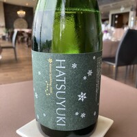 アペルシュ - 