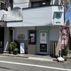しゅうざん - 