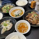 しゅうざん - 