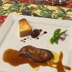 Karuizawa Hotel Soyokaze - 