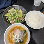 しゅうざん - 