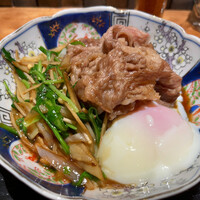 北新地 つきしろ -  北新地 つきしろ -