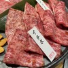 炭火焼肉のバクロ 西新店