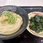 Hanamaru Udon - 