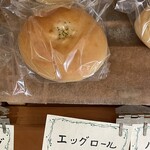 ルナ・パン - 