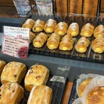 レフボン - 