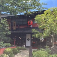とうふ屋うかい 鷺沼店 - 