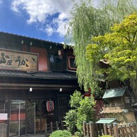 とうふ屋うかい 鷺沼店 - 