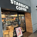 スターバックス・コーヒー - 