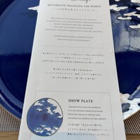 RISTORANTE E'VOLTA Unico Polo - 