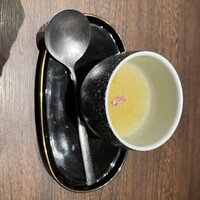 USHIMITSU NISHIAZABU - 