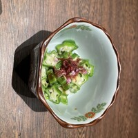 USHIMITSU NISHIAZABU - 
