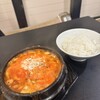 韓国料理 みどり - 