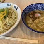 麺屋 明星 - 