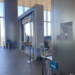 カフェチャオプレッソ あべのハルカス店 - 