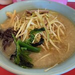 Ramen Shoppu - 