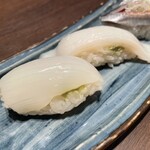 Kaisen Dokoro Sushi Tsune - 