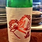 いずみ橋　秋とんぼ