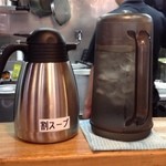 上海麺館 - スープ割り、明確です