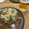 名古屋肉味噌カレー研究所 大須本店