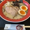 熊本ラーメン 黒亭 本店