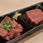焼肉ヒロミヤ 四谷4号店 - 