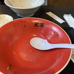 熊本ラーメン 黒亭 本店 - 