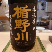 寿司赤酢・望月 - 