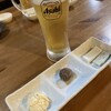 まさむね - ビールお通し