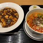泰平飯店 - 