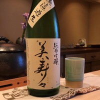 御料理 心馬 - 