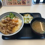 Yoshinoya - 