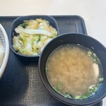 Yoshinoya - 