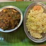 シルクロード - 野菜たっぷり美ジタブルカレー、ライス