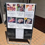 シュタットシンケン - 