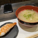 Sushi Sakaba Shimono - 