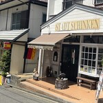 シュタットシンケン - 