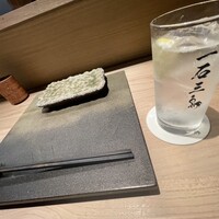 厳選焼鳥 一石三鳥 本店 - 