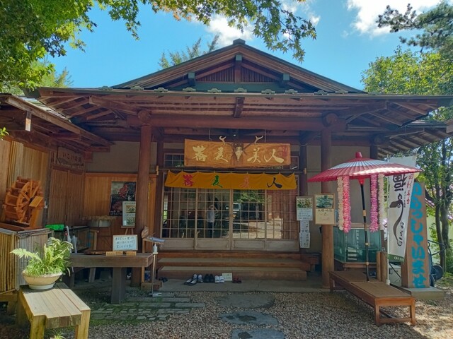 蕎麦美人（ソバビジン） &ndash; 磐城石川の本格手打ちそばで心温まるひととき