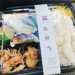 本間食堂 - 料理写真: