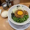 麺や マルショウ 地下鉄新大阪店