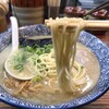 久留米らーめん 金丸