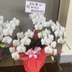 とんかつ とん米 - 2023年8月6日グランドオープン（2023年8月12日撮影）