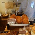 Boulangerie onni - 