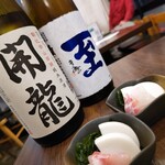 日本酒商店 YODARE - 